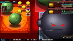 画像ギャラリー No.029のサムネイル画像 / Switch版「SDガンダム ジージェネレーション ジェネシス」，閃光のハサウェイなど追加シナリオを公開。ネオ・ジオングやバンシィの機体情報も