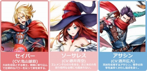 画像ギャラリー No.002のサムネイル画像 / ブラウザで手軽に3DアクションRPGが遊べる「カルマオンライン」を紹介。悪魔の力を武器とする「ソウルギア」で,強大な悪魔軍に挑め