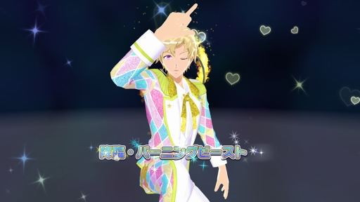 画像ギャラリー No.020のサムネイル画像 / スマホ向け新作アプリ「Vivid Real LIVE ドリフェス!R 〜Cross Dream Tour〜」,2018年春に配信決定。アイドルたちのライブがいつでも自宅で体験できる
