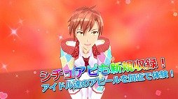 Vivid Real LIVE ドリフェス!R Cross Dream Tour feat.KF