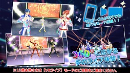 Vivid Real LIVE ドリフェス！R Cross Dream Tour feat.KF