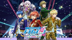 Vivid Real LIVE ドリフェス！R Cross Dream Tour feat.KF