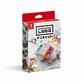 画像ギャラリー No.009のサムネイル画像 / Nintendo Switchのコントローラをダンボールで作る新しい遊び「Nintendo Labo」が4月20日に発売。東京と大阪では体験できるイベントも開催予定
