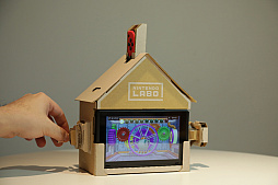 画像ギャラリー No.025のサムネイル画像 / 「Nintendo Labo」の親子向け体験会「Nintendo Labo Camp」をレポート。ダンボールを組み立ててコントローラができあがる。新しい遊びに子供達も興味津々
