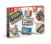 画像ギャラリー No.002のサムネイル画像 / ダンボール×Switchな「Nintendo Labo」のテレビCM映像と開発者インタビューが公開に。あらためてその概要をおさらい
