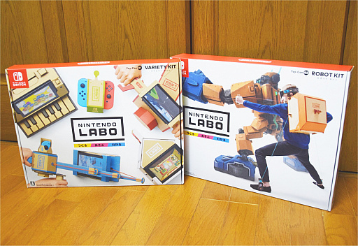 画像ギャラリー No.028のサムネイル画像 / 本日発売「Nintendo Labo」の親子体験記【基本編】。驚きと感心の連続で,作る過程から面白い!