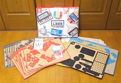 画像ギャラリー No.029のサムネイル画像 / 本日発売「Nintendo Labo」の親子体験記【基本編】。驚きと感心の連続で,作る過程から面白い!