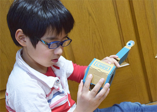 画像ギャラリー No.030のサムネイル画像 / 本日発売「Nintendo Labo」の親子体験記【基本編】。驚きと感心の連続で,作る過程から面白い!