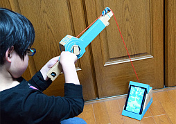 画像ギャラリー No.032のサムネイル画像 / 本日発売「Nintendo Labo」の親子体験記【基本編】。驚きと感心の連続で,作る過程から面白い!