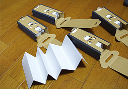 画像ギャラリー No.034のサムネイル画像 / 本日発売「Nintendo Labo」の親子体験記【基本編】。驚きと感心の連続で,作る過程から面白い!