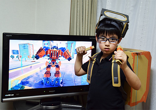 画像ギャラリー No.038のサムネイル画像 / 本日発売「Nintendo Labo」の親子体験記【基本編】。驚きと感心の連続で,作る過程から面白い!