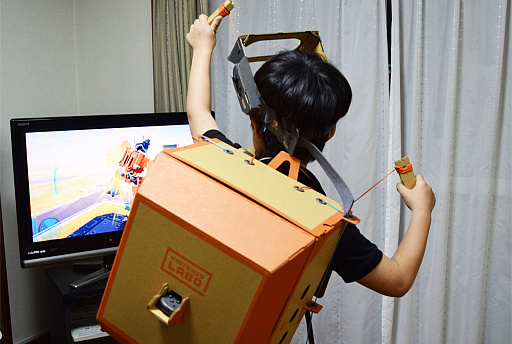 画像ギャラリー No.039のサムネイル画像 / 本日発売「Nintendo Labo」の親子体験記【基本編】。驚きと感心の連続で,作る過程から面白い!