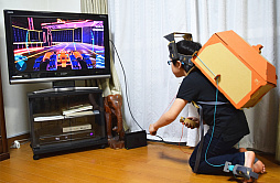 画像ギャラリー No.040のサムネイル画像 / 本日発売「Nintendo Labo」の親子体験記【基本編】。驚きと感心の連続で,作る過程から面白い!