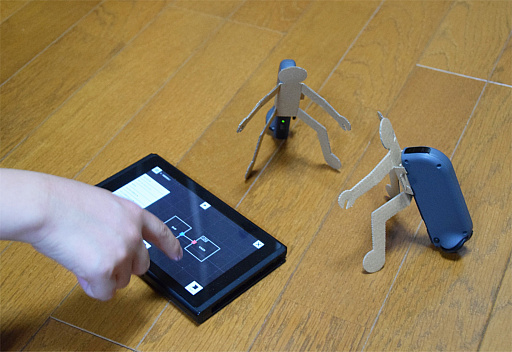 画像ギャラリー No.043のサムネイル画像 / 本日発売「Nintendo Labo」の親子体験記【基本編】。驚きと感心の連続で,作る過程から面白い!