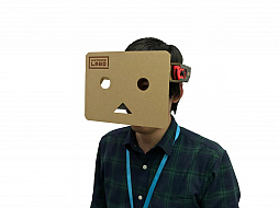 画像ギャラリー No.006のサムネイル画像 / 「Nintendo Labo」のAmazon.co.jpオリジナル特典情報が公開。オリジナルマスキングテープと,ダンボーをテーマにしたおまけパーツ