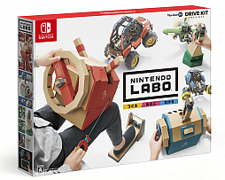 画像ギャラリー No.001のサムネイル画像 / 「Nintendo Labo」のToy Conキット第3弾「ドライブキット」が9月14日に発売。ハンドルや操縦桿を作って，車や潜水艦のゲームを楽しもう