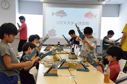 画像ギャラリー No.006のサムネイル画像 / 30人の小学生が新しい遊びの発明に挑戦！　「Nintendo Labo」を使うハッカソンの初日をレポート