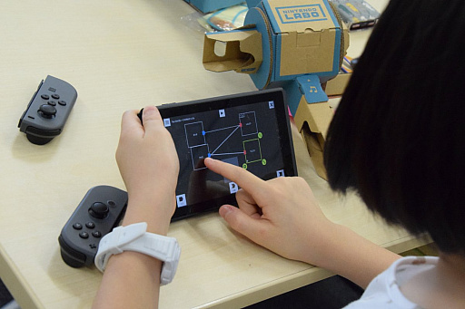 画像ギャラリー No.008のサムネイル画像 / 30人の小学生が新しい遊びの発明に挑戦！　「Nintendo Labo」を使うハッカソンの初日をレポート