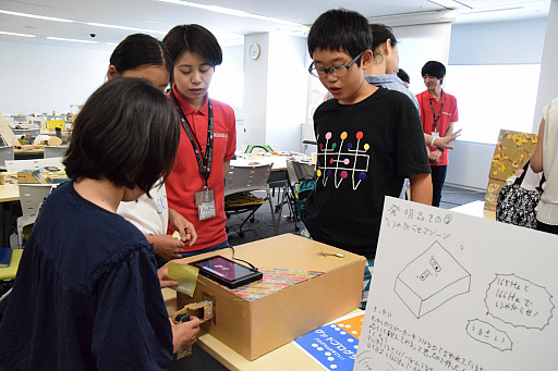 画像ギャラリー No.005のサムネイル画像 / 力作の数々に保護者も感嘆!「Nintendo Labo」を使った小学生向けハッカソンの2日めをレポート