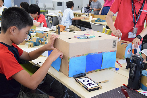 画像ギャラリー No.012のサムネイル画像 / 力作の数々に保護者も感嘆!「Nintendo Labo」を使った小学生向けハッカソンの2日めをレポート