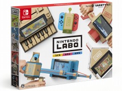 任天堂，キッザニアに「Nintendo Labo」を活用したパビリオン「ゲーム会社」出展。今夏オープン予定