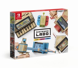 画像ギャラリー No.002のサムネイル画像 / 任天堂，キッザニアに「Nintendo Labo」を活用したパビリオン「ゲーム会社」出展。今夏オープン予定