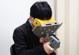 画像ギャラリー No.006のサムネイル画像 / VR空間でゲームやお絵かきが楽しめる「Nintendo Labo：VR Kit」を先行プレイ。遊びの可能性がさらに広がった，Toy-Conシリーズ第4弾