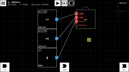 画像ギャラリー No.020のサムネイル画像 / VR空間でゲームやお絵かきが楽しめる「Nintendo Labo：VR Kit」を先行プレイ。遊びの可能性がさらに広がった，Toy-Conシリーズ第4弾