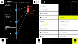 画像ギャラリー No.021のサムネイル画像 / VR空間でゲームやお絵かきが楽しめる「Nintendo Labo：VR Kit」を先行プレイ。遊びの可能性がさらに広がった，Toy-Conシリーズ第4弾
