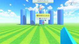 画像ギャラリー No.024のサムネイル画像 / VR空間でゲームやお絵かきが楽しめる「Nintendo Labo：VR Kit」を先行プレイ。遊びの可能性がさらに広がった，Toy-Conシリーズ第4弾