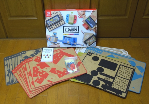 画像ギャラリー No.002のサムネイル画像 / 「Nintendo Labo」は，ゲームとものづくりの楽しさが学べる“あそびの宝箱”。親子での楽しみ方やキット別のオススメポイントを紹介