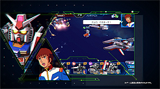 画像ギャラリー No.009のサムネイル画像 / PC用完全新作「ガンダムヒーローズ」の先行体験参加者募集が本日スタート。「集え，司令官！ 3分間の大乱戦！」なリアルタイムシミュレーション