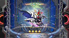 画像ギャラリー No.012のサムネイル画像 / PC用完全新作「ガンダムヒーローズ」の先行体験参加者募集が本日スタート。「集え，司令官！ 3分間の大乱戦！」なリアルタイムシミュレーション