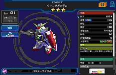 画像ギャラリー No.008のサムネイル画像 / 「ガンダムヒーローズ」のプレイムービーが公開。先行体験に登場するユニット情報も