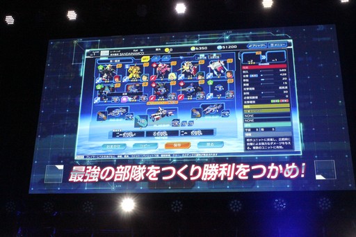 画像ギャラリー No.004のサムネイル画像 / PC向けオンラインゲーム「ガンダムヒーローズ」のプレス発表会＆体験会をレポート。「ガンダムヒーローズ ユニバース」の生配信もスタート