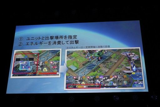 画像ギャラリー No.011のサムネイル画像 / PC向けオンラインゲーム「ガンダムヒーローズ」のプレス発表会＆体験会をレポート。「ガンダムヒーローズ ユニバース」の生配信もスタート