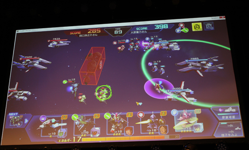 画像ギャラリー No.022のサムネイル画像 / PC向けオンラインゲーム「ガンダムヒーローズ」のプレス発表会＆体験会をレポート。「ガンダムヒーローズ ユニバース」の生配信もスタート