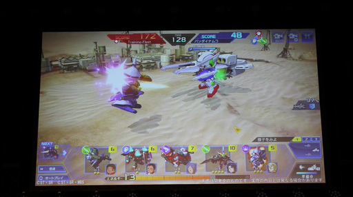 画像ギャラリー No.031のサムネイル画像 / PC向けオンラインゲーム「ガンダムヒーローズ」のプレス発表会＆体験会をレポート。「ガンダムヒーローズ ユニバース」の生配信もスタート