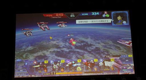画像ギャラリー No.032のサムネイル画像 / PC向けオンラインゲーム「ガンダムヒーローズ」のプレス発表会＆体験会をレポート。「ガンダムヒーローズ ユニバース」の生配信もスタート