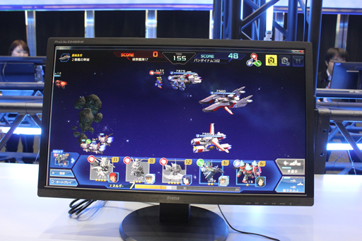 画像ギャラリー No.043のサムネイル画像 / PC向けオンラインゲーム「ガンダムヒーローズ」のプレス発表会＆体験会をレポート。「ガンダムヒーローズ ユニバース」の生配信もスタート