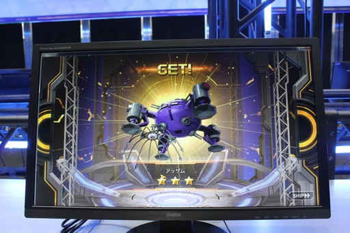 画像ギャラリー No.045のサムネイル画像 / PC向けオンラインゲーム「ガンダムヒーローズ」のプレス発表会＆体験会をレポート。「ガンダムヒーローズ ユニバース」の生配信もスタート