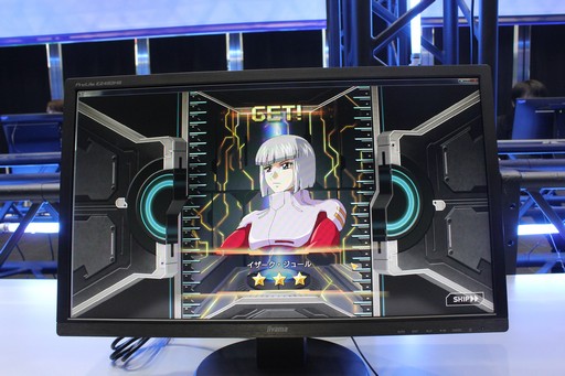 画像ギャラリー No.049のサムネイル画像 / PC向けオンラインゲーム「ガンダムヒーローズ」のプレス発表会＆体験会をレポート。「ガンダムヒーローズ ユニバース」の生配信もスタート
