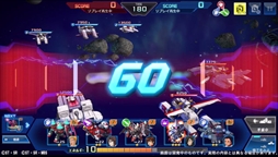画像ギャラリー No.003のサムネイル画像 / 「ガンダムヒーローズ」,先行プレイヤー体験時のプレイ動画を公開。ハイレベルなプレイヤー同士の戦闘映像を確認できる