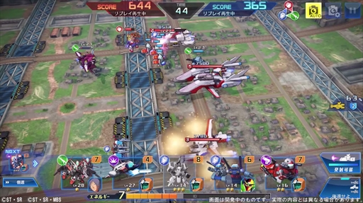 画像ギャラリー No.013のサムネイル画像 / 「ガンダムヒーローズ」,先行プレイヤー体験時のプレイ動画を公開。ハイレベルなプレイヤー同士の戦闘映像を確認できる