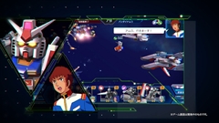 画像ギャラリー No.008のサムネイル画像 / PC「ガンダムヒーローズ」，ユニット紹介動画第1回として「ブリッツガンダム」「フリーダムガンダム」「サイコ・ガンダム」を公開