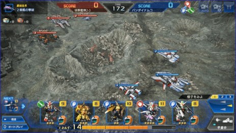 画像ギャラリー No.003のサムネイル画像 / 「ガンダムヒーローズ」の公式サイトがオープン。第2回先行プレイヤー体験の募集受付を開始