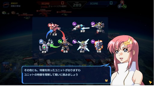 画像ギャラリー No.008のサムネイル画像 / 【PR】3分間の大乱戦が熱い「ガンダムヒーローズ」。シンプルに楽しめるゲーム性と，デッキ構築を含めた深い戦略性が魅力の作品だ