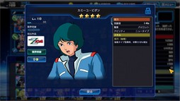 画像ギャラリー No.020のサムネイル画像 / 【PR】3分間の大乱戦が熱い「ガンダムヒーローズ」。シンプルに楽しめるゲーム性と，デッキ構築を含めた深い戦略性が魅力の作品だ