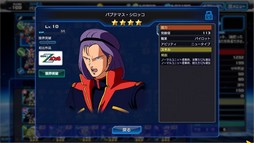 画像ギャラリー No.021のサムネイル画像 / 【PR】3分間の大乱戦が熱い「ガンダムヒーローズ」。シンプルに楽しめるゲーム性と，デッキ構築を含めた深い戦略性が魅力の作品だ