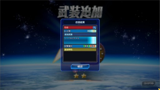 画像ギャラリー No.025のサムネイル画像 / 【PR】3分間の大乱戦が熱い「ガンダムヒーローズ」。シンプルに楽しめるゲーム性と，デッキ構築を含めた深い戦略性が魅力の作品だ